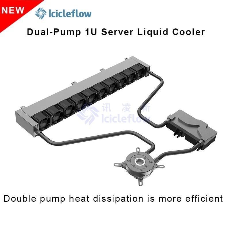 Icicleflow 1U EX-DP-1U-10F Server Liquid Cooler with External Pump and ...