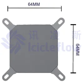 Server Liquid Cooler Single Pump 1U