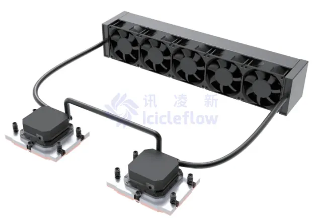 Intel Single Pump 2U Dual CPU Server Liquid Cooler