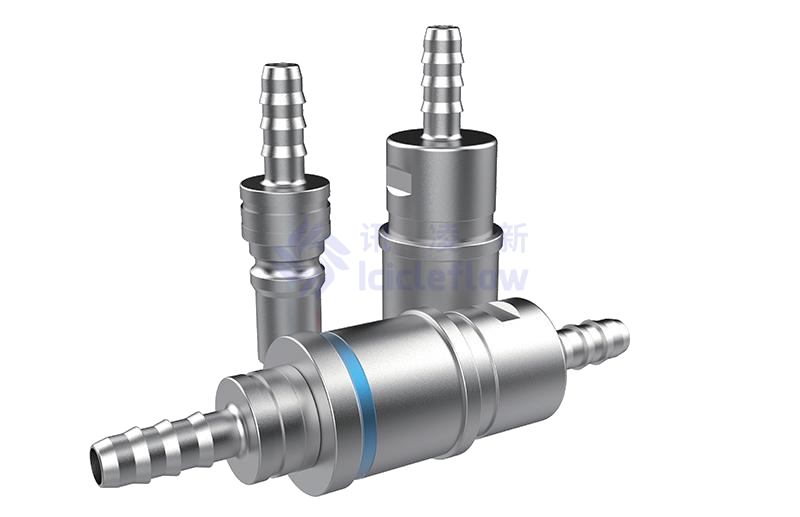 4.8mm Double Tower Quick Coupling