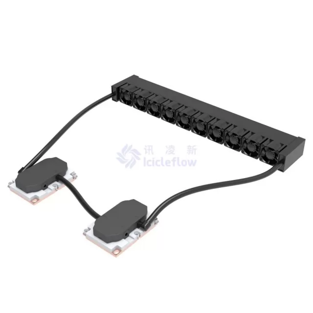 Intel Double Pump 1U Dual CPU Server Liquid Cooler