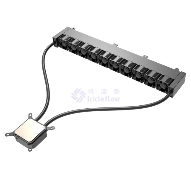 Single Pump 1U Server Liquid Cooler