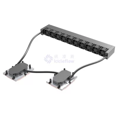 AMD-DP-1U-10F-2C AMD Double Pump 1U Dual CPU Server Liquid Cooler