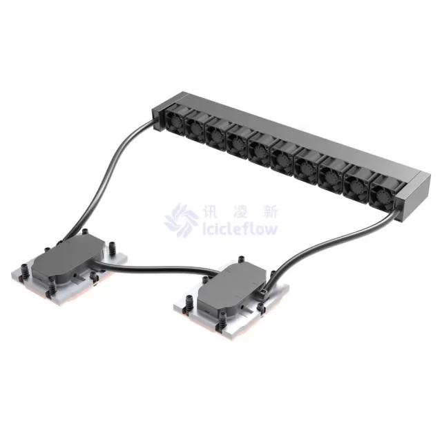 AMD-DP-1U-10F-2C AMD Double Pump 1U Dual CPU Server Liquid Cooler