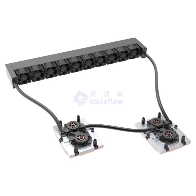 AMD-DP-1U-10F-2C AMD Double Pump 1U Dual CPU Server Liquid Cooler