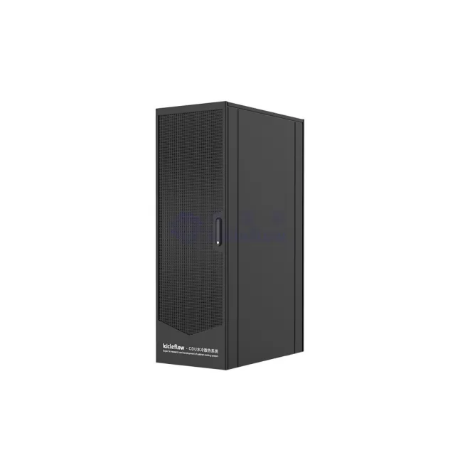 Cabinet Style Liquid CDU YY650