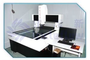 Sheet Metal Stamping Pressed Aluminum Vacuum Brazed Liquid Cold Plate