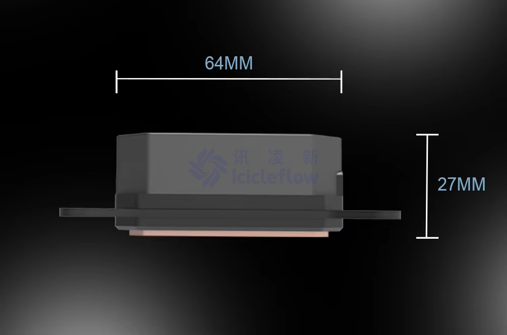Single Pump 1U Server Liquid Cooler