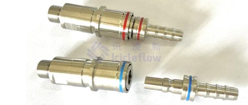 3.8mm Quick Coupling