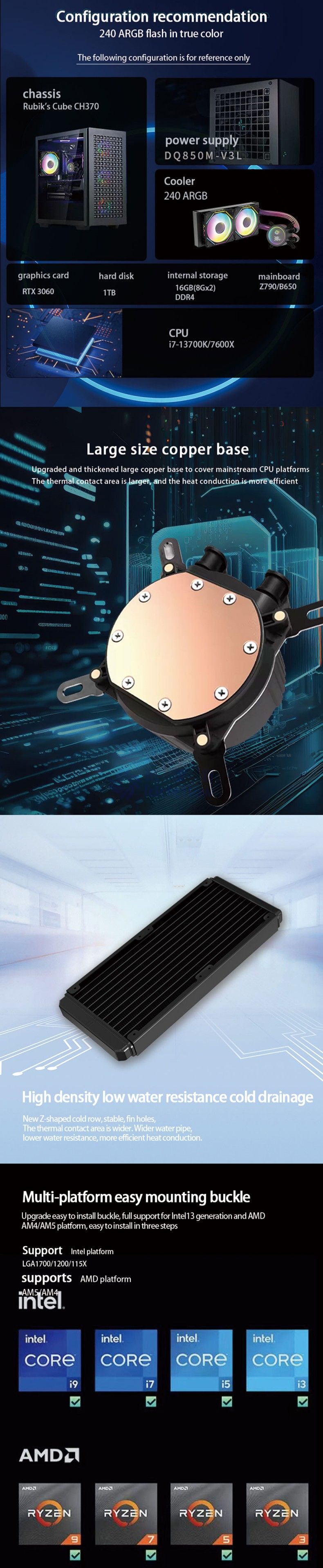 TL-240-R Liquid Cooler