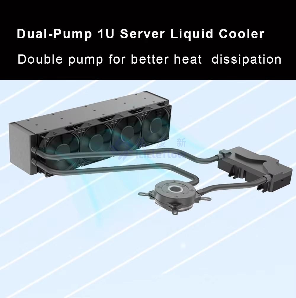 External Double Pump 2U Server Liquid Cooler