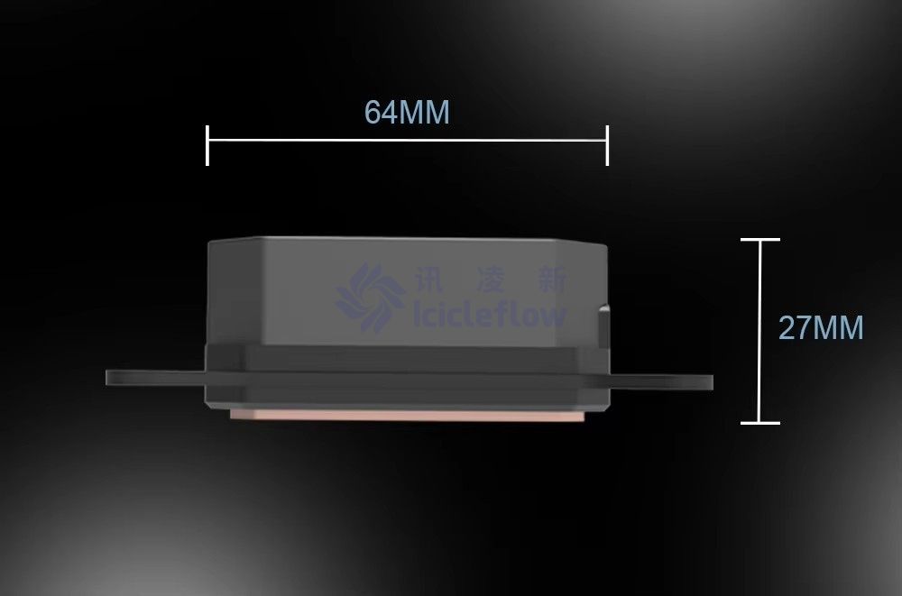 SP-1U-10F Single Pump 1U Server Liquid Cooler